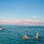 Dead Sea: Difference from other water bodies