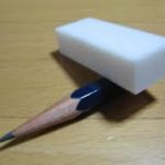 Pencil erasers and pencil marks